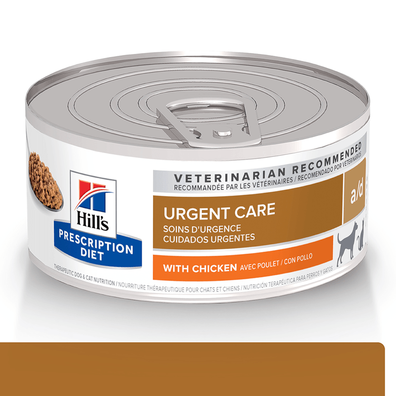 LATA URGENT CARE A/D 5,5 OZ
