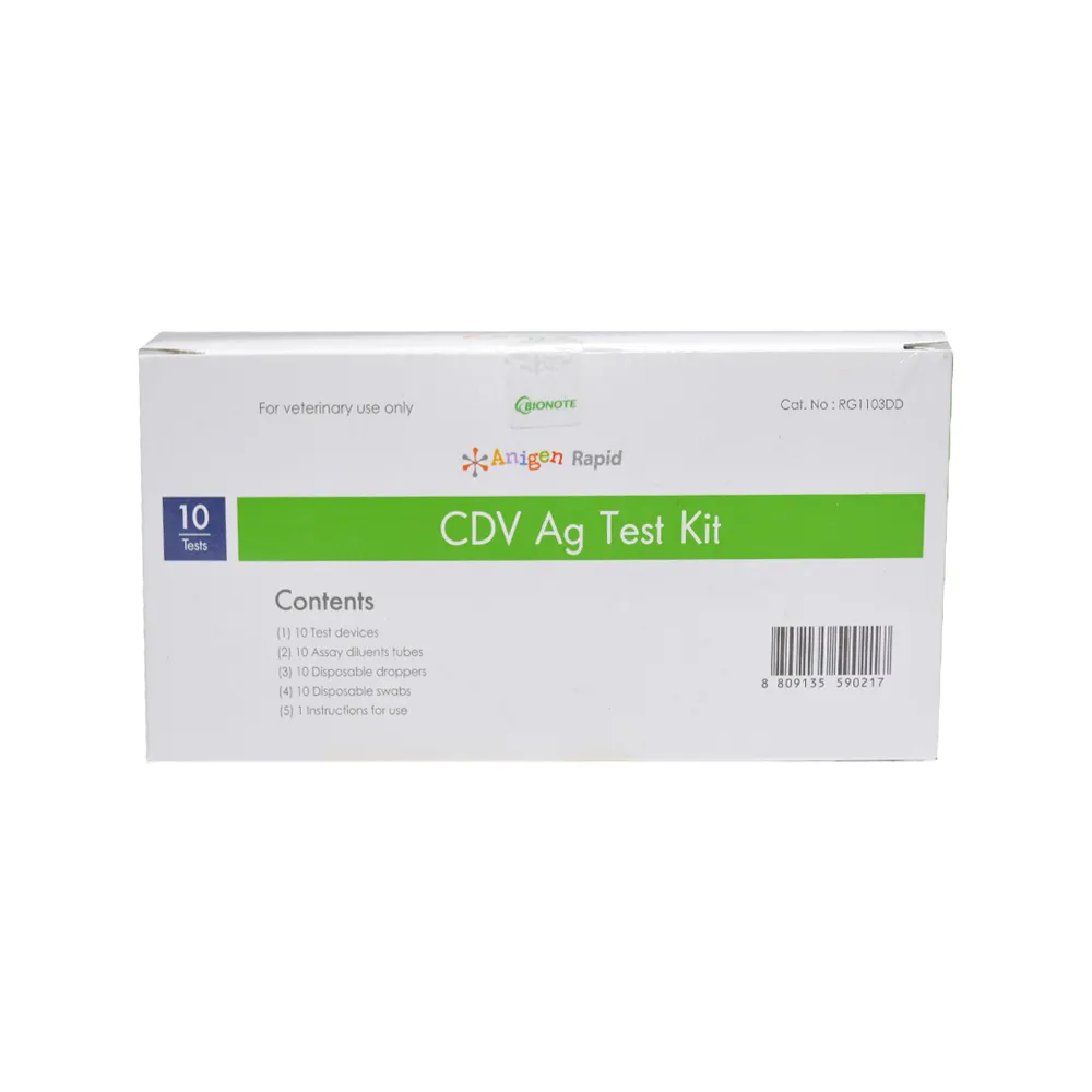 Rapid CDV Ag Test Kit (10Test/Kit)