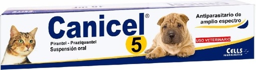 [2409] CANICEL 5 MG * 10 ML