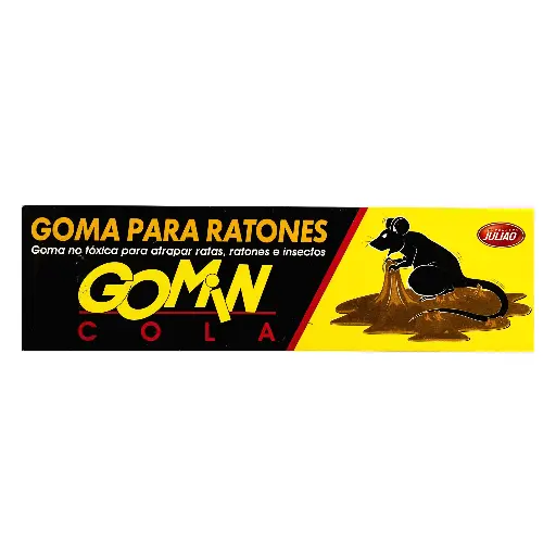 [4302] GOMIN COLA TUBO * 135 GR