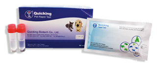 [2948] TEST PRUEBA RAPIDA ( PARVOVIRUS CANINO ) CPV-AG CAJA * 10 UNID