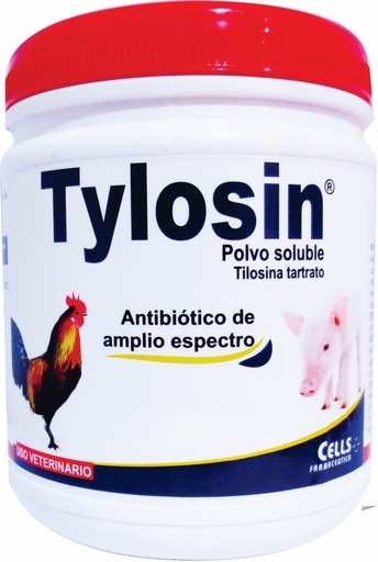 [2458] TYLOSIN ORAL  250 MG * 40 CAPS